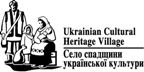 Ukrainian Cultural Heritage Village Logo
